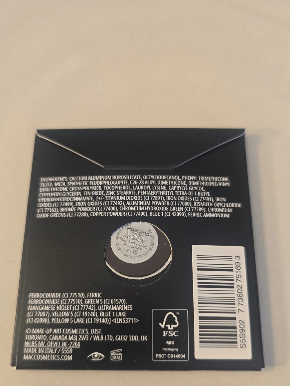 MAC Cosmetics Glitter Eyeshadow - Shimmery Brown 12 Hour Wear
